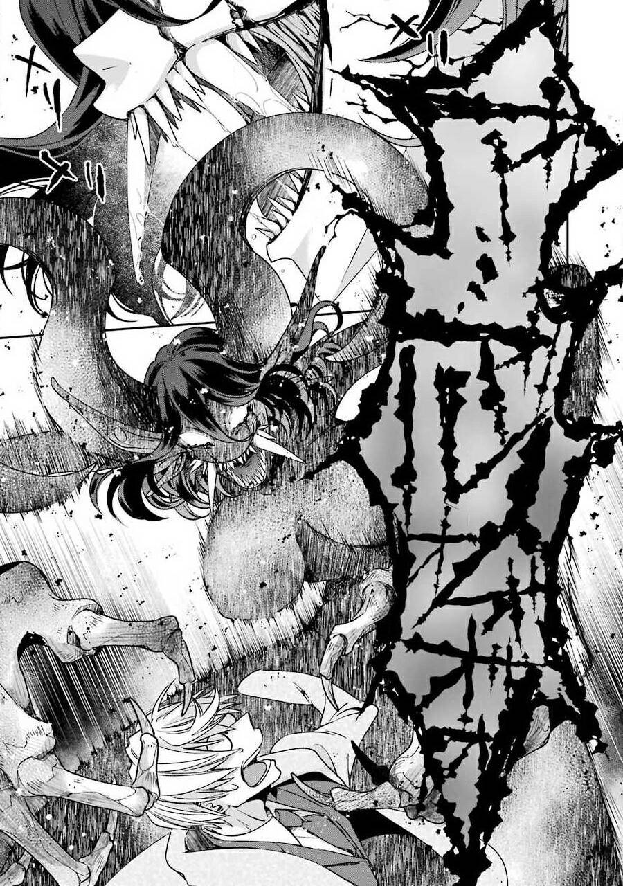 Vermeil In Gold Chapter 9 - 6