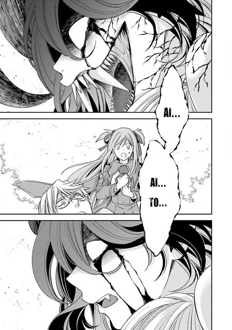 Vermeil In Gold Chapter 9 - 9