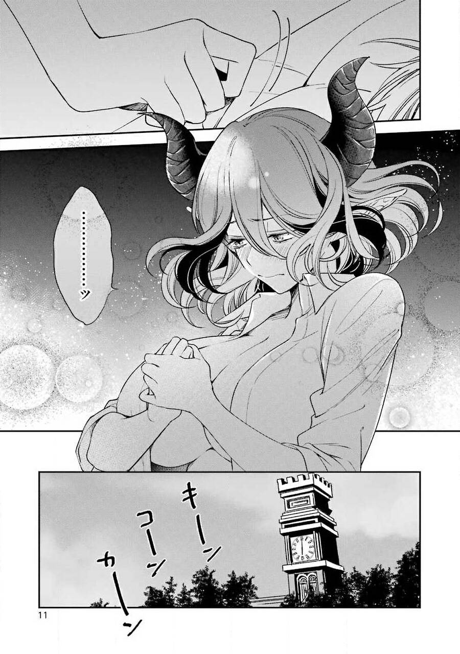 Vermeil In Gold Chapter 10 - 13