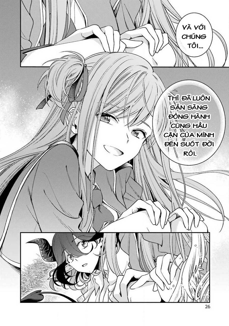 Vermeil In Gold Chapter 10 - 27