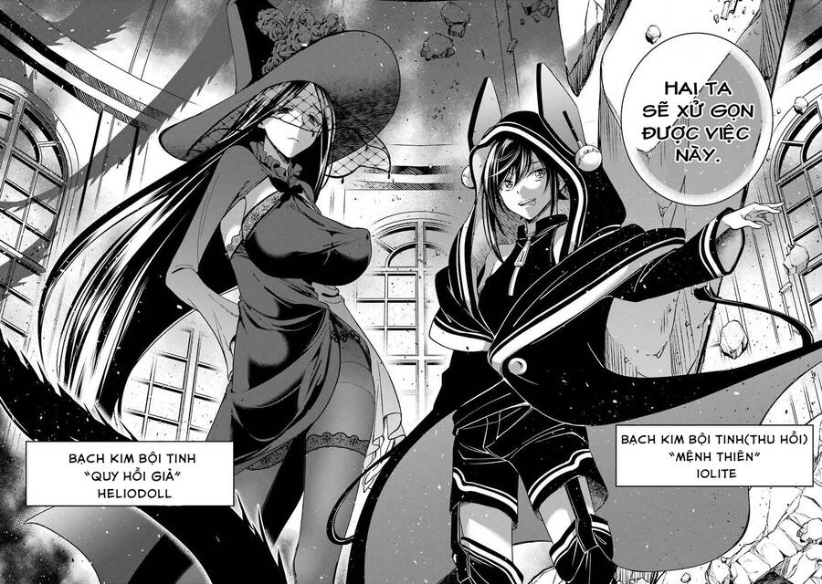 Vermeil In Gold Chapter 10 - 53