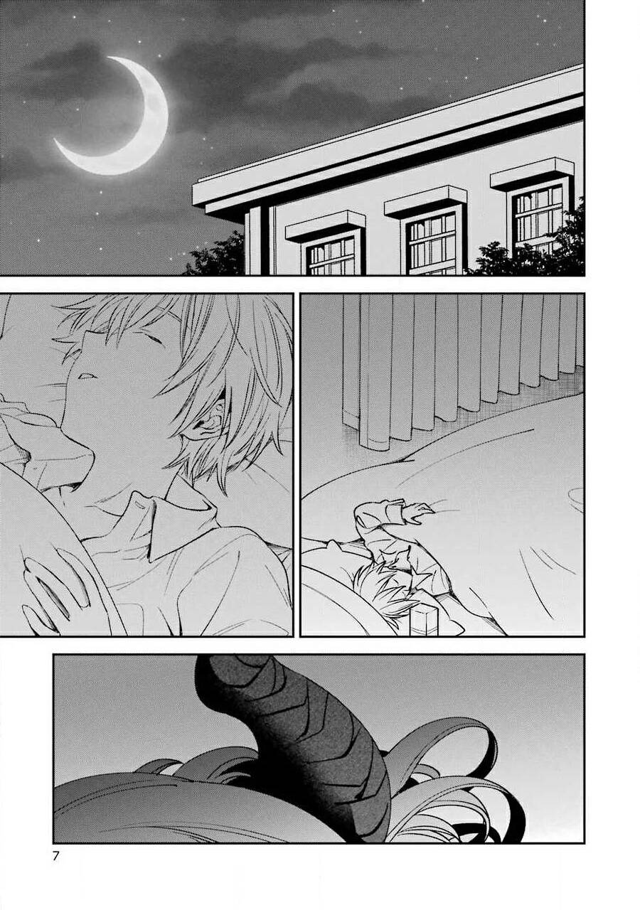 Vermeil In Gold Chapter 10 - 9