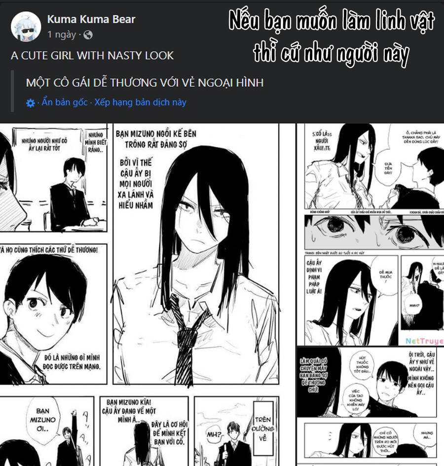 Vermeil In Gold Chapter 6 - 2