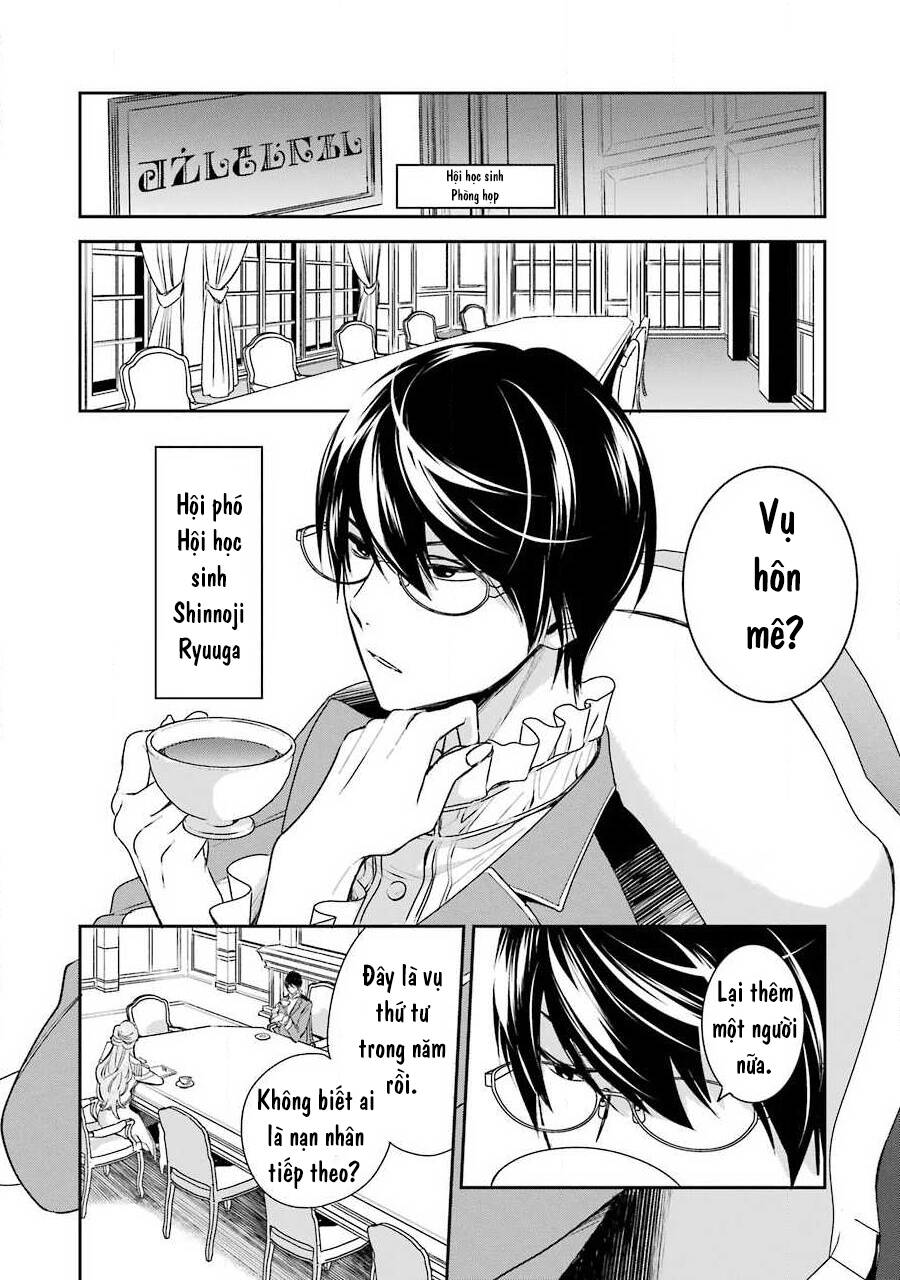 Vermeil In Gold Chapter 6 - 11