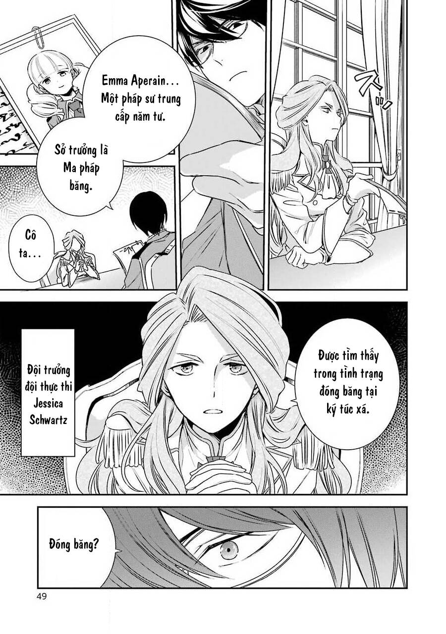 Vermeil In Gold Chapter 6 - 12