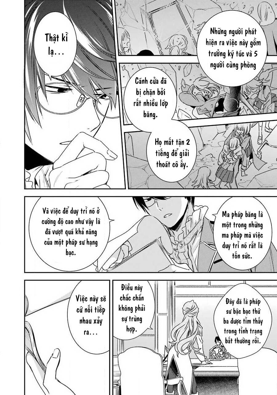 Vermeil In Gold Chapter 6 - 13