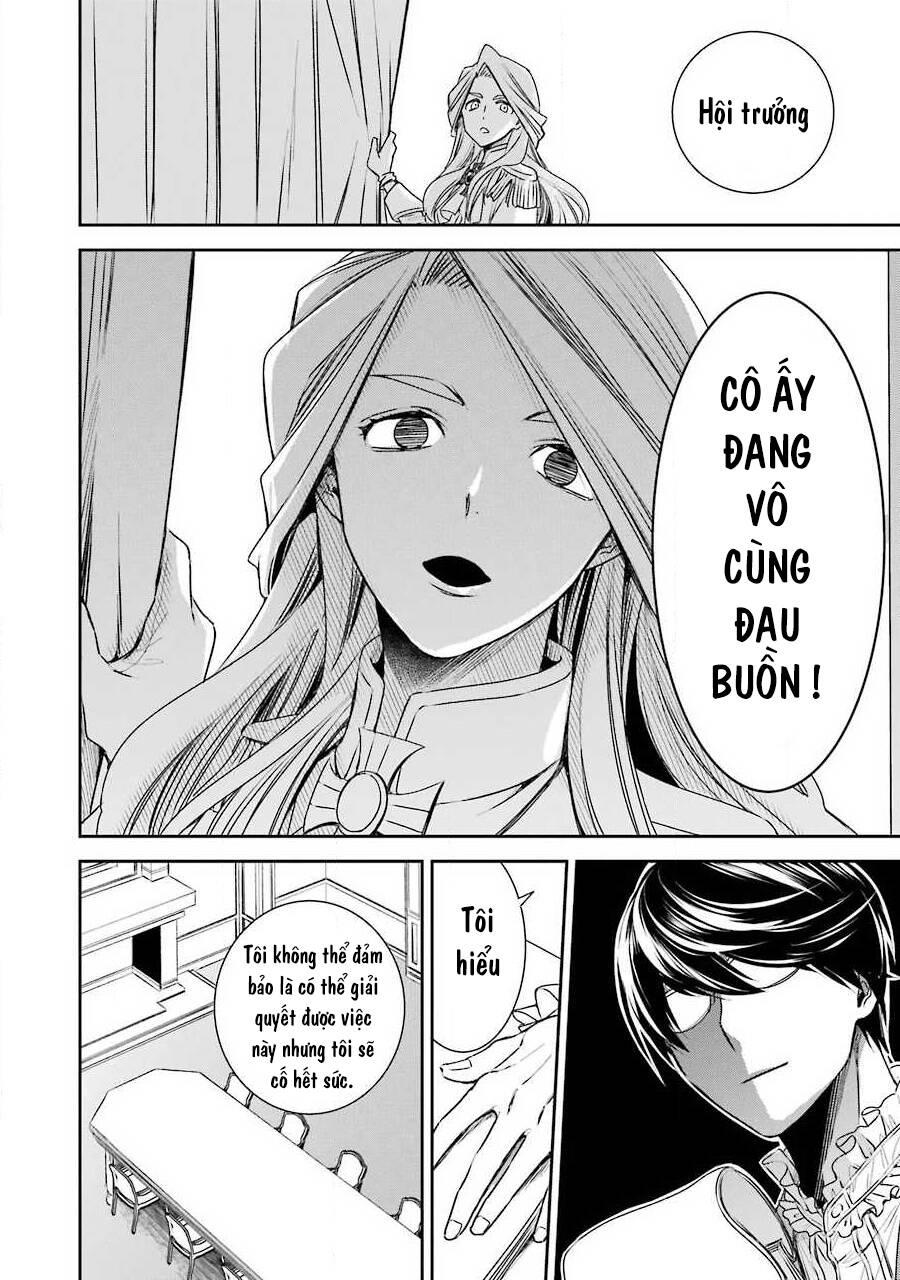 Vermeil In Gold Chapter 6 - 15