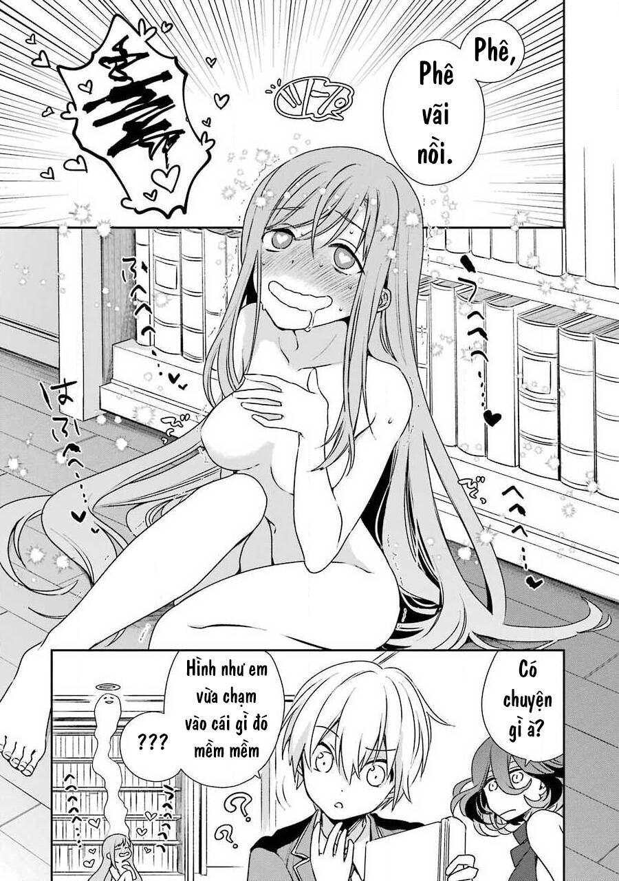 Vermeil In Gold Chapter 6 - 32