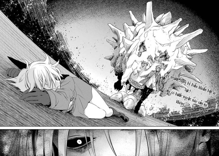 Vermeil In Gold Chapter 6 - 39