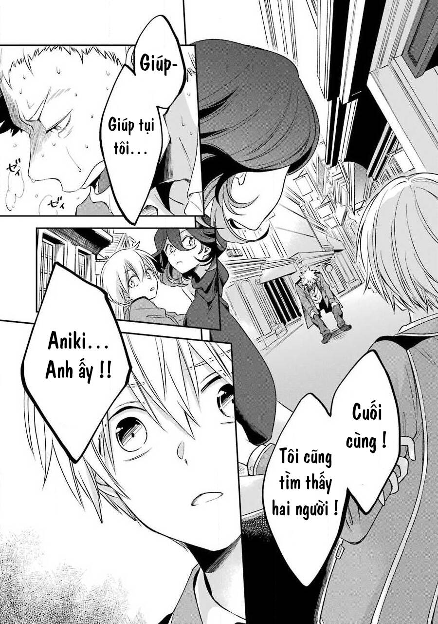 Vermeil In Gold Chapter 7 - 19