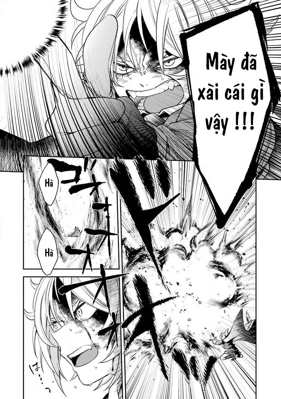 Vermeil In Gold Chapter 7 - 23