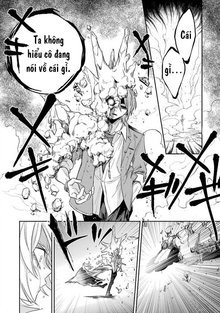 Vermeil In Gold Chapter 7 - 24