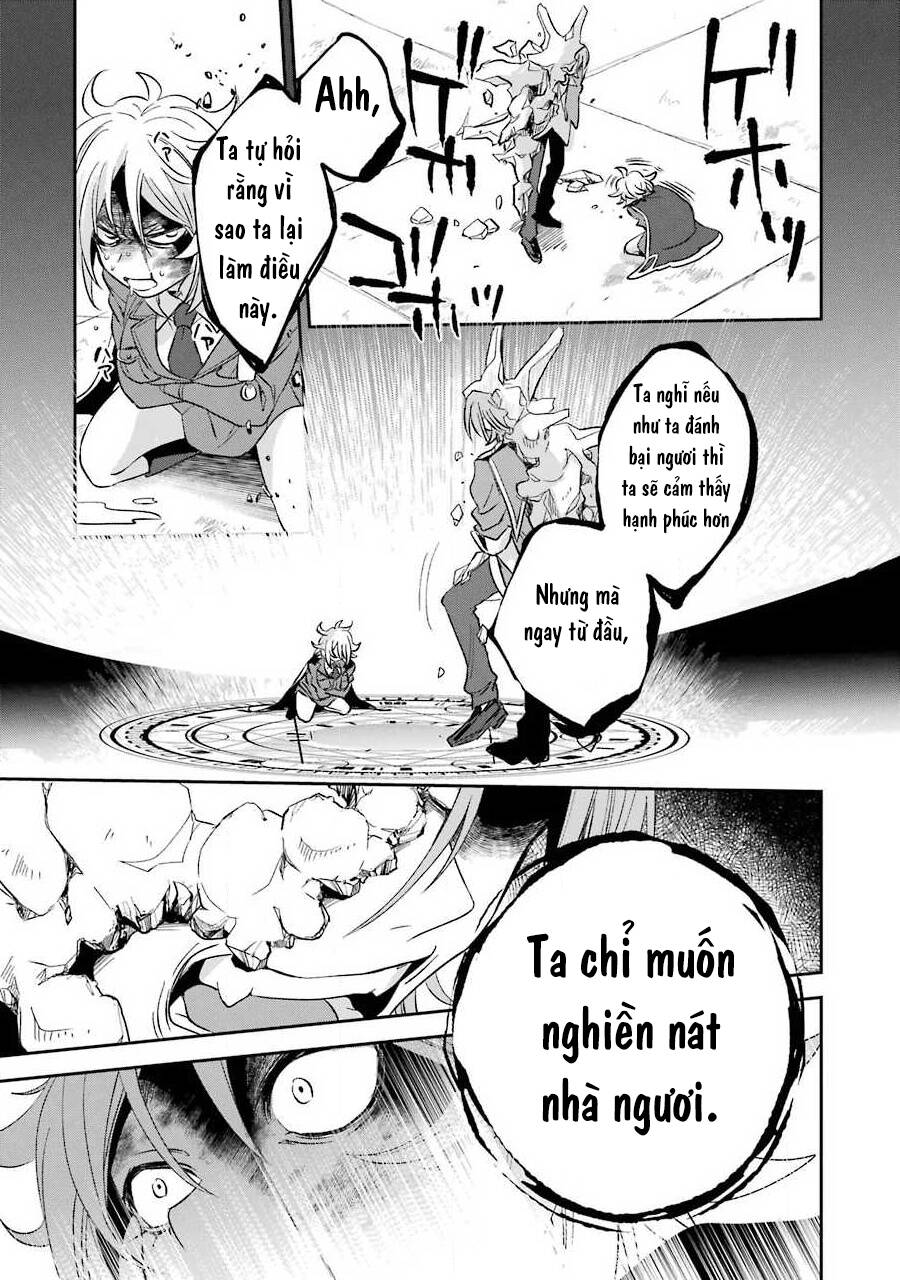 Vermeil In Gold Chapter 7 - 25