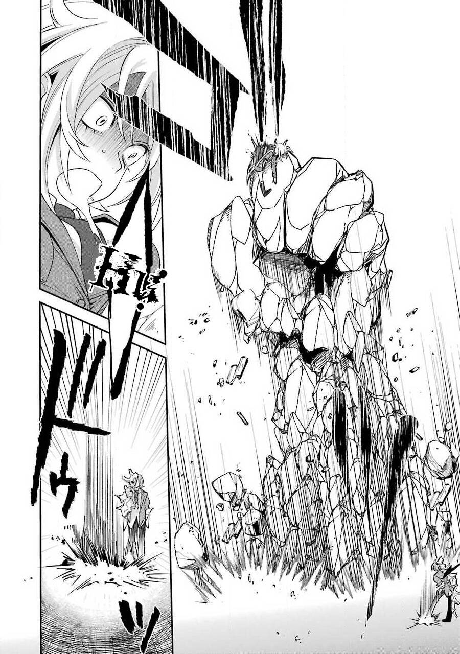 Vermeil In Gold Chapter 7 - 26