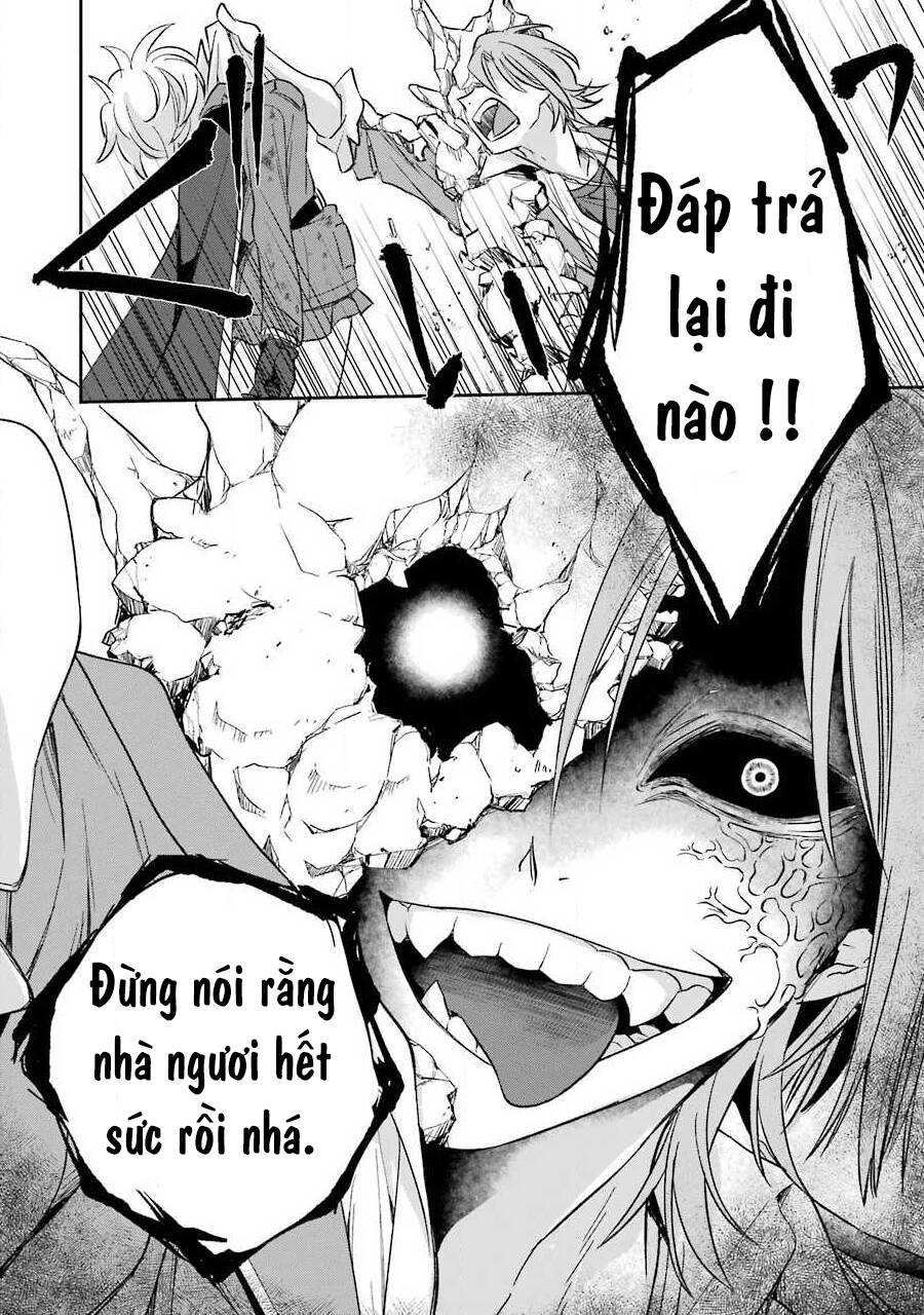 Vermeil In Gold Chapter 7 - 28