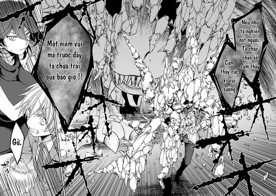 Vermeil In Gold Chapter 7 - 34