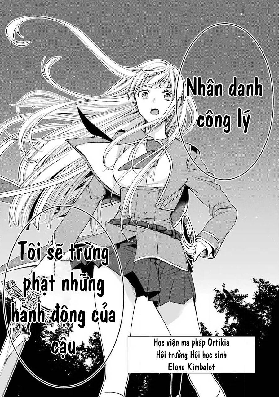 Vermeil In Gold Chapter 7 - 39