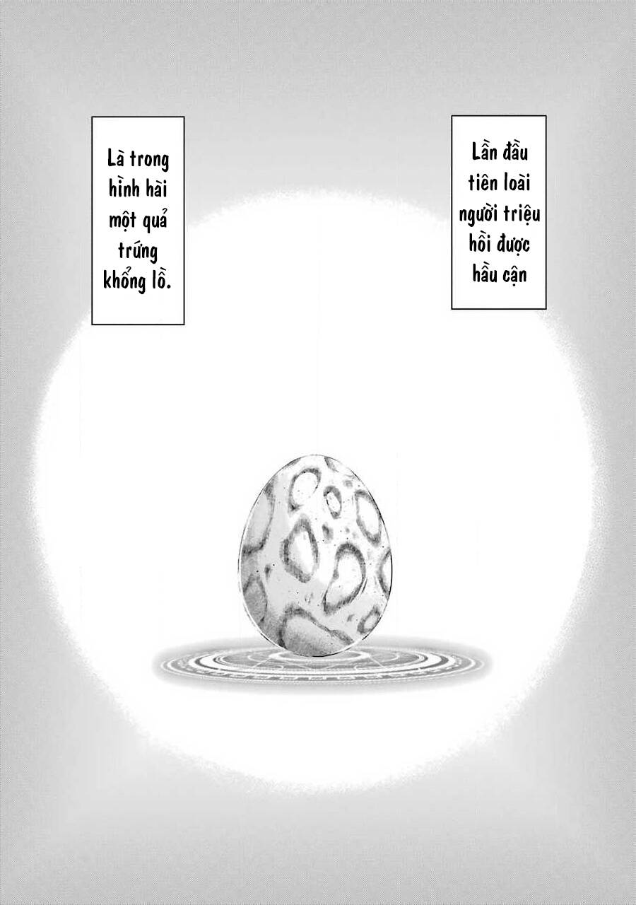 Vermeil In Gold Chapter 7 - 5