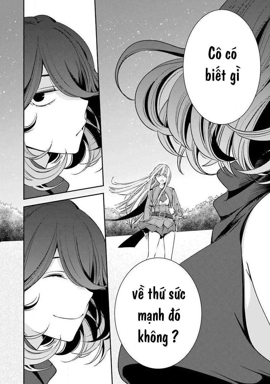 Vermeil In Gold Chapter 7 - 44