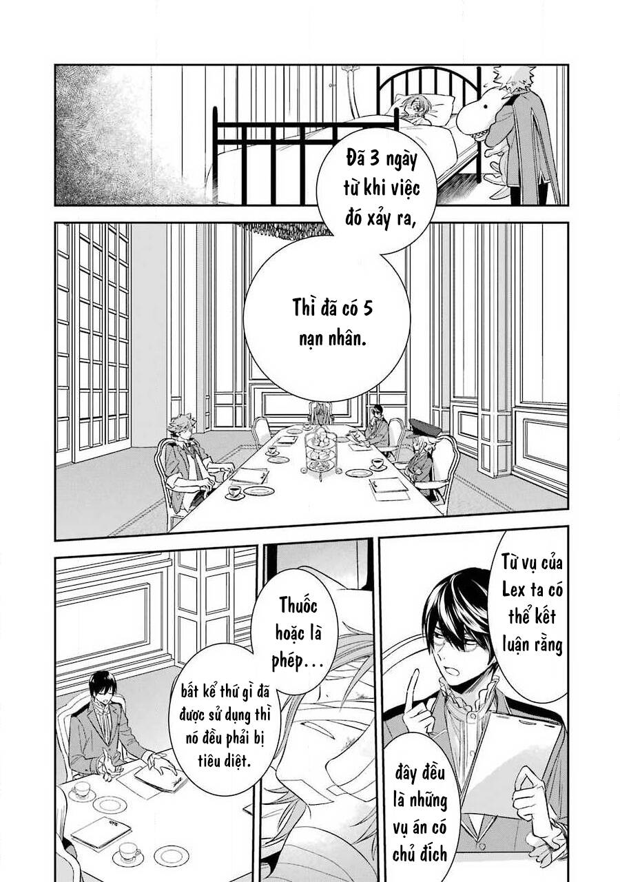 Vermeil In Gold Chapter 7 - 46