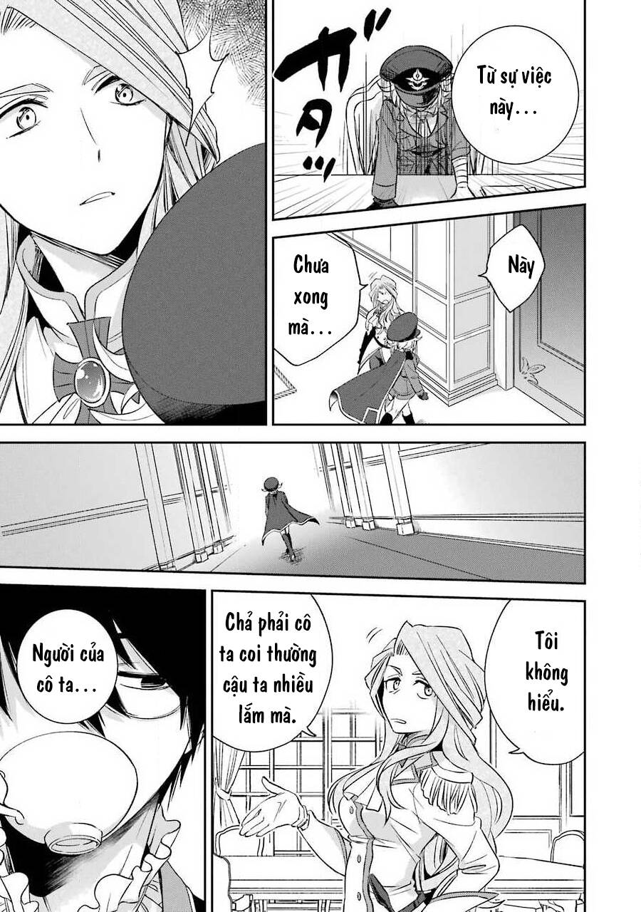 Vermeil In Gold Chapter 7 - 47