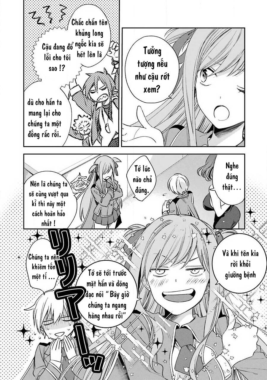 Vermeil In Gold Chapter 7 - 50