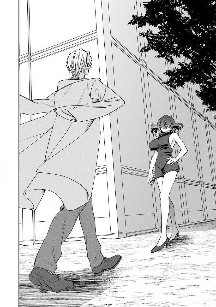 Vermeil In Gold Chapter 7 - 54