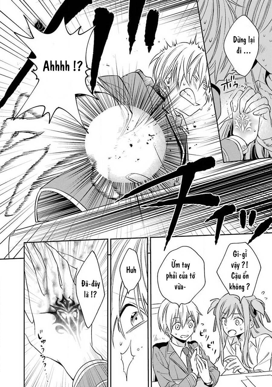 Vermeil In Gold Chapter 8 - 14