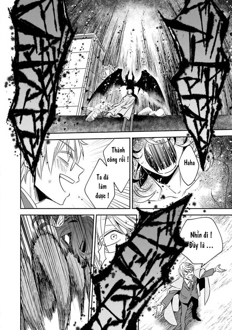 Vermeil In Gold Chapter 8 - 17