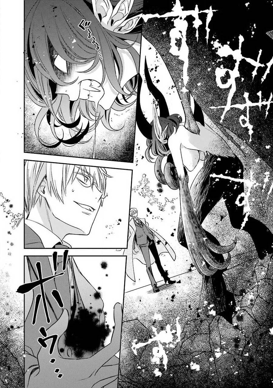 Vermeil In Gold Chapter 8 - 19