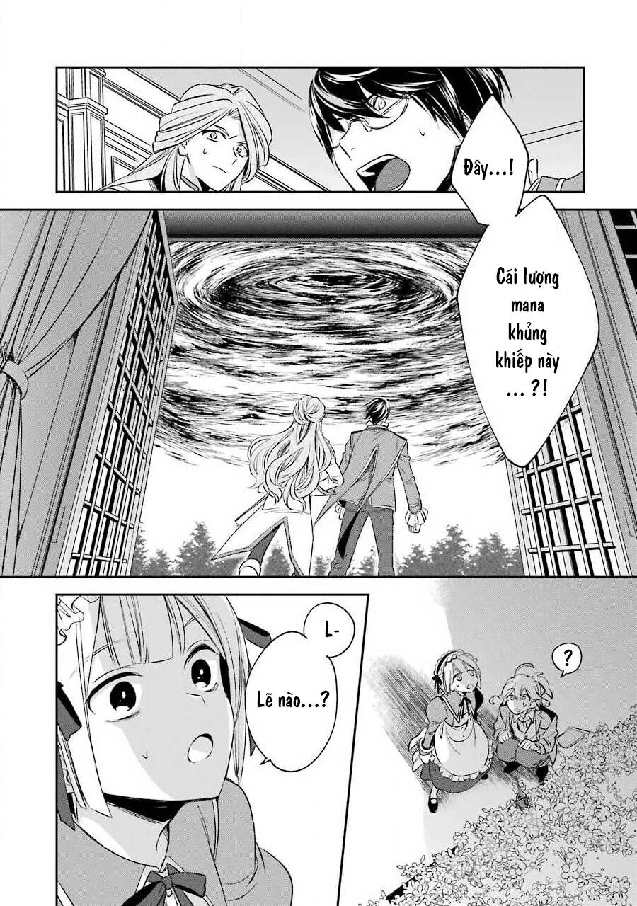 Vermeil In Gold Chapter 8 - 21