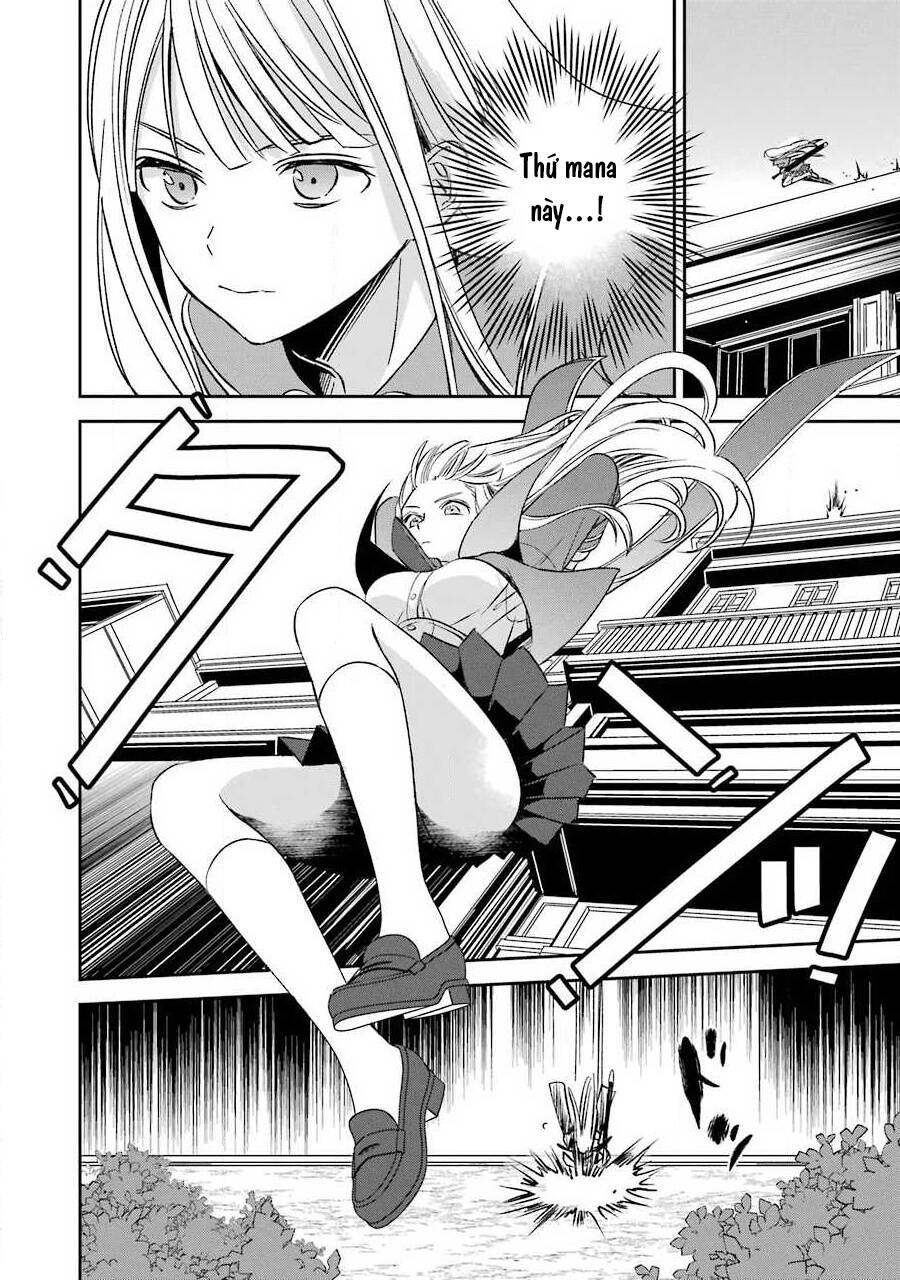 Vermeil In Gold Chapter 8 - 23