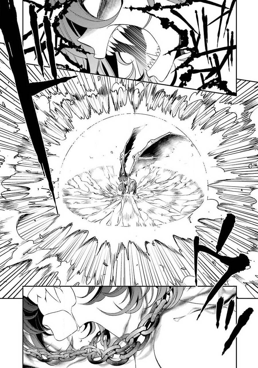 Vermeil In Gold Chapter 8 - 27