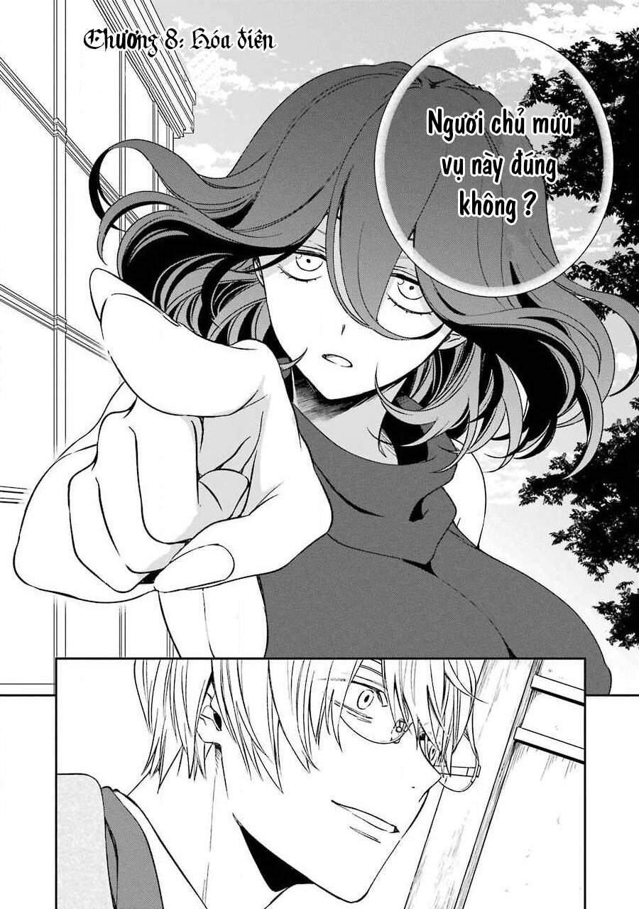 Vermeil In Gold Chapter 8 - 4