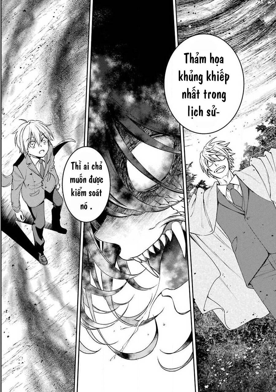 Vermeil In Gold Chapter 8 - 39