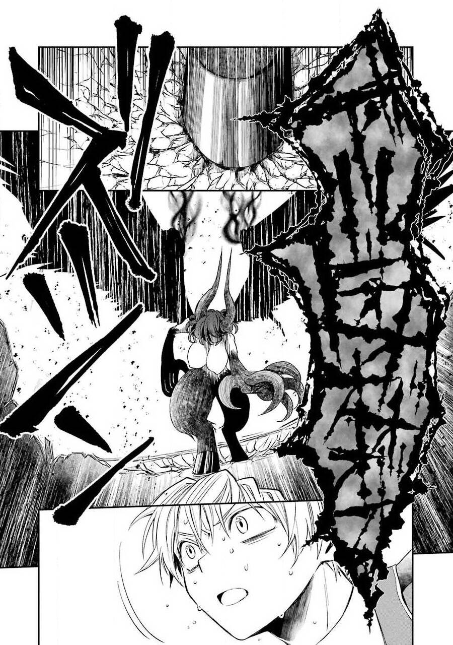 Vermeil In Gold Chapter 8 - 44