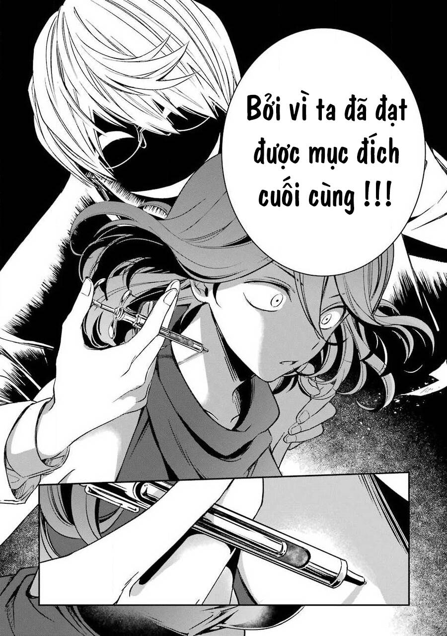 Vermeil In Gold Chapter 8 - 10