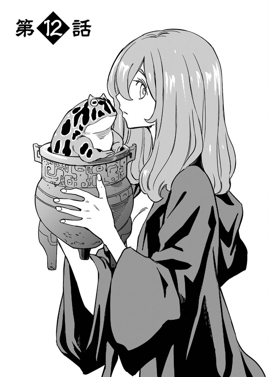 Obokoi Majo Wa Majiwaritai! Chapter 12 - 2