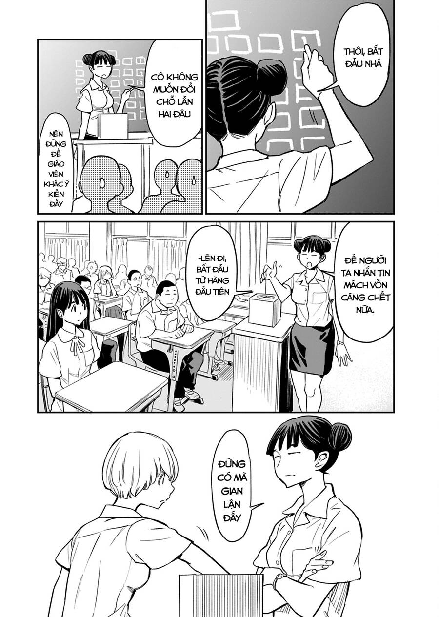Obokoi Majo Wa Majiwaritai! Chapter 12 - 11
