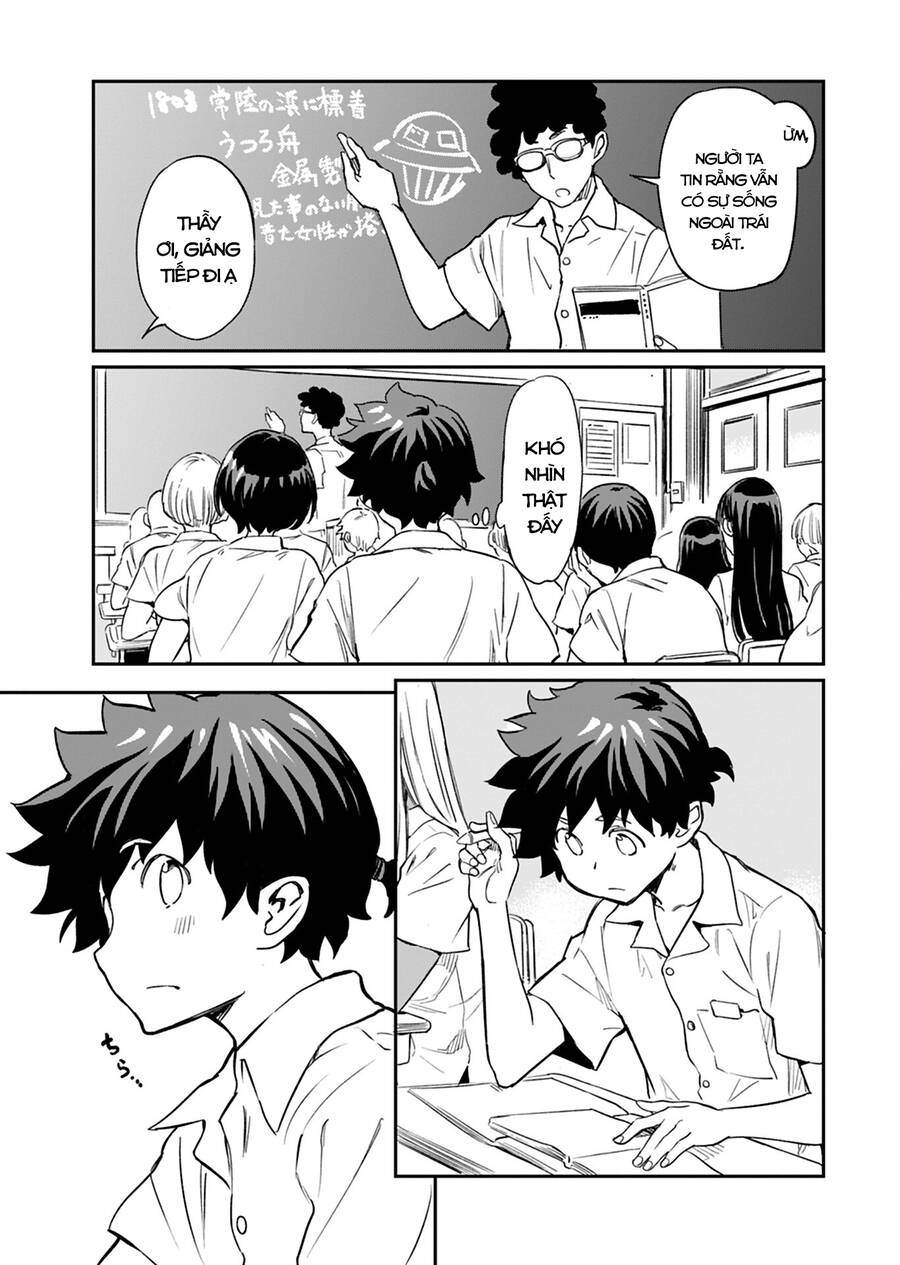 Obokoi Majo Wa Majiwaritai! Chapter 12 - 22