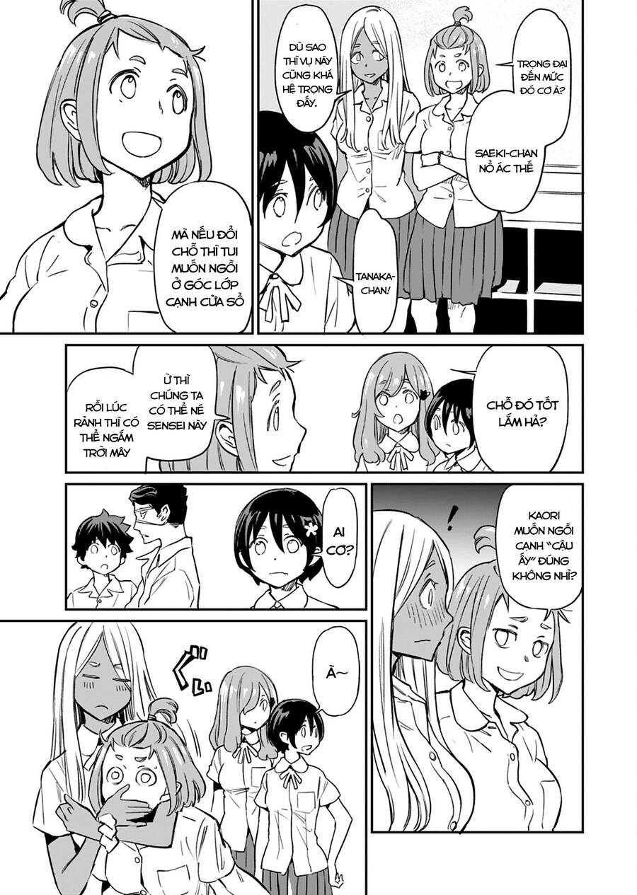 Obokoi Majo Wa Majiwaritai! Chapter 12 - 6