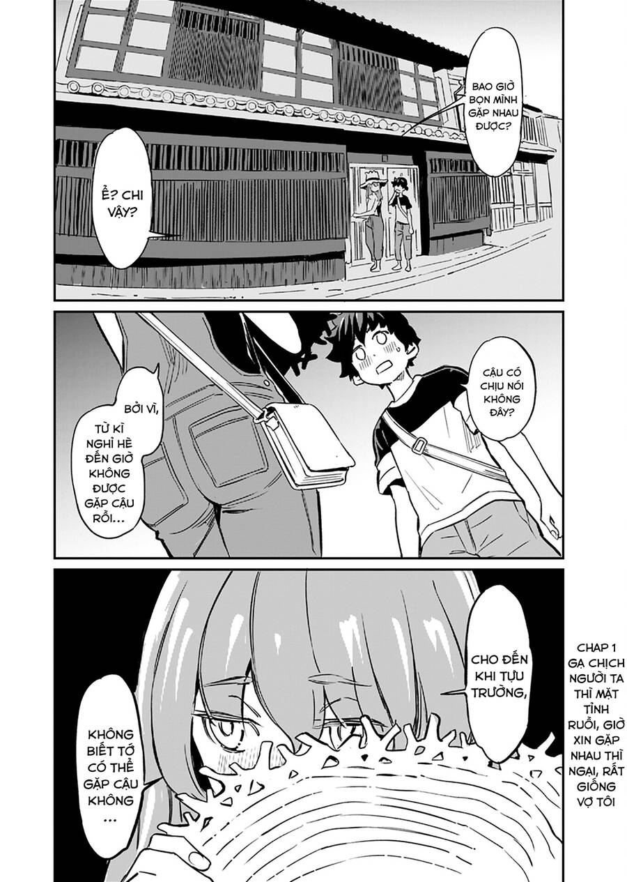 Obokoi Majo Wa Majiwaritai! Chapter 7 - 30