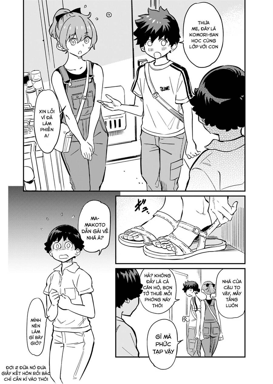 Obokoi Majo Wa Majiwaritai! Chapter 8 - 8