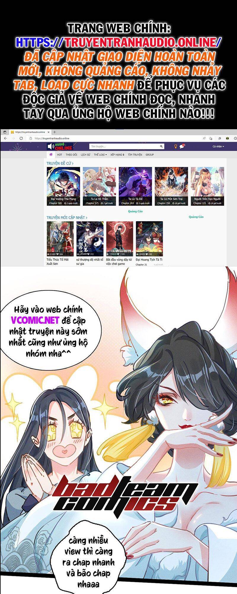 Ta Là Ma Tông Đại Phản Phái Chapter 1 - 1