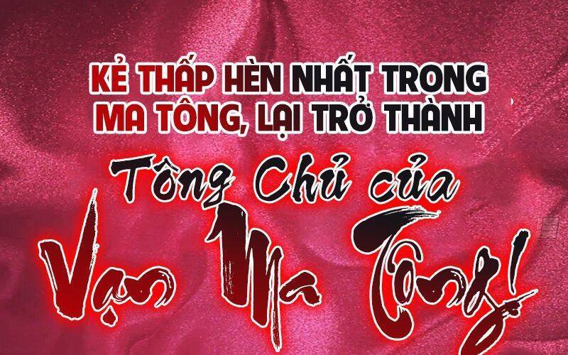 Ta Là Ma Tông Đại Phản Phái Chapter 1 - 4