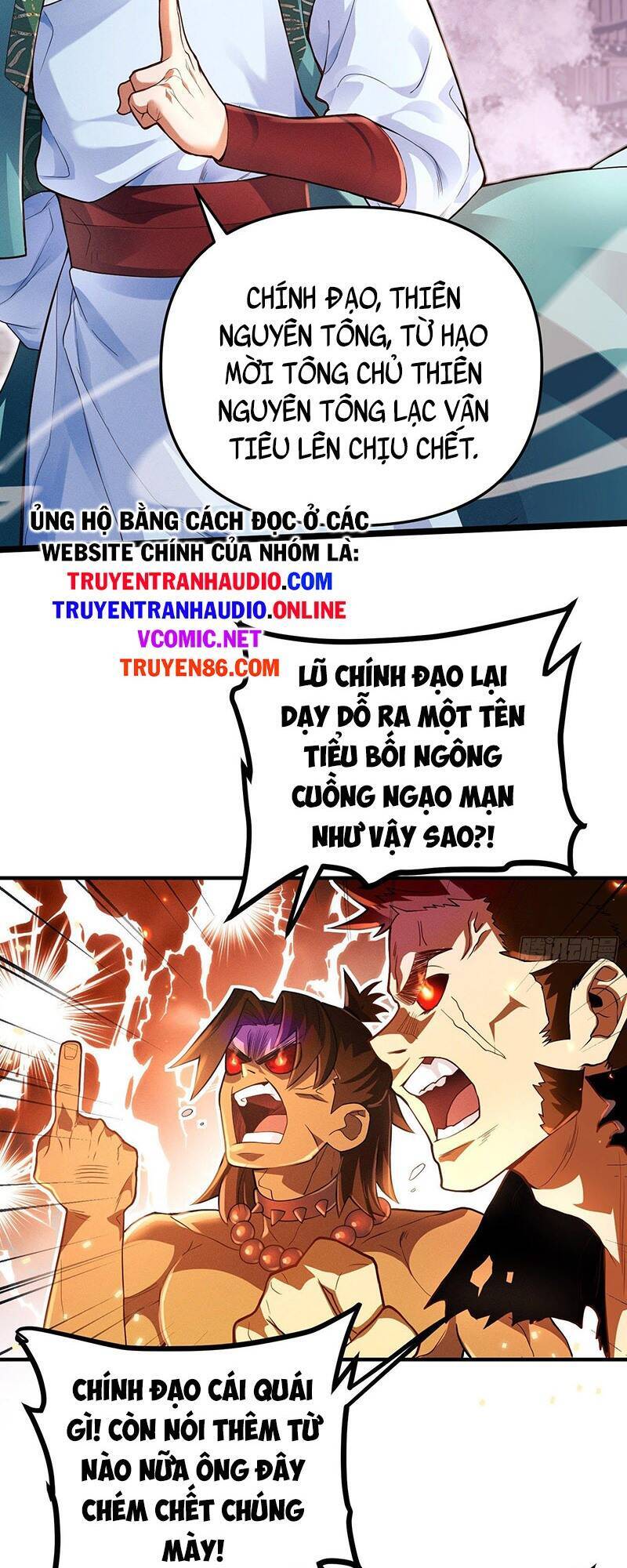 Ta Là Ma Tông Đại Phản Phái Chapter 2 - 15