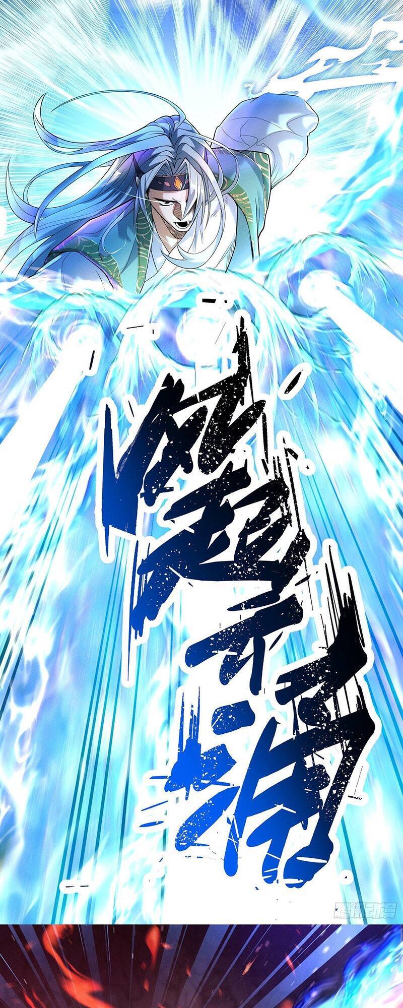 Ta Là Ma Tông Đại Phản Phái Chapter 2 - 37