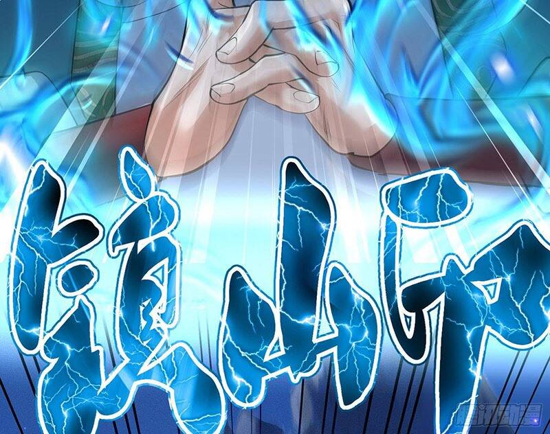 Ta Là Ma Tông Đại Phản Phái Chapter 2 - 52