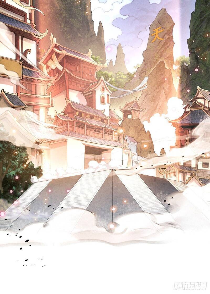 Ta Là Ma Tông Đại Phản Phái Chapter 2 - 7