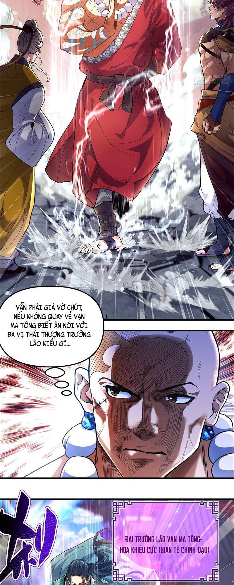 Ta Là Ma Tông Đại Phản Phái Chapter 3 - 34